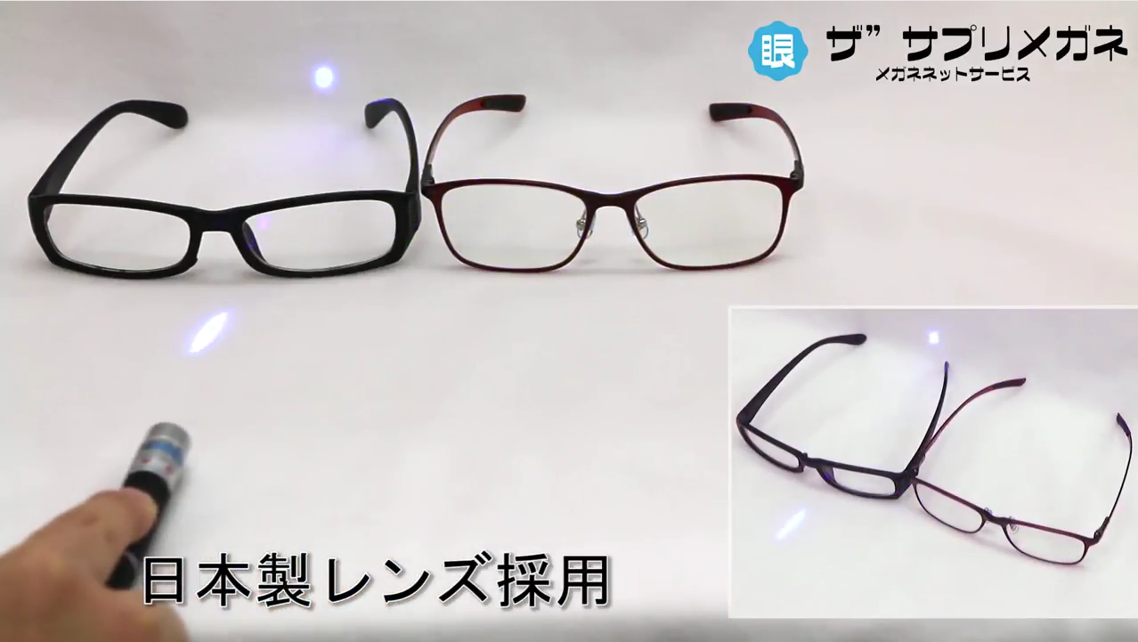 国内大手メーカーの日本製レンズを採用。その差は一目瞭然。 