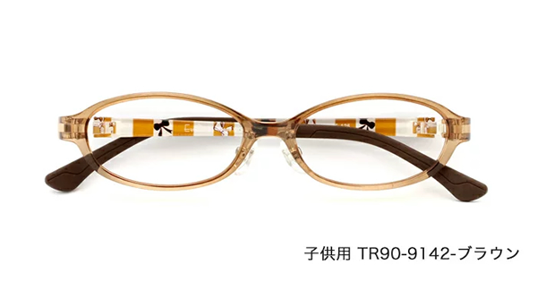 ブルーライトカットメガネ情報局