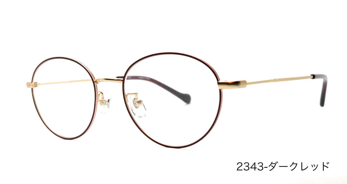 ザ”サプリメガネ2343 左右同度数老眼鏡 アイケアメガネブルーライトカット HEV94％カット テスター付 UVカットメタル合金  くもり止めクロス付ブルーライトカット おしゃれ伊達メガネ