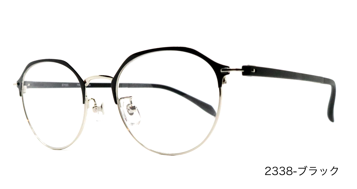 ザ サプリメガネ2338 度付きアイケアメガネ ブルーライトhev94 カット ブルーライトカットテスター付 付属品としてくもり止めクロス Uv100 カットレンズパソコンpc