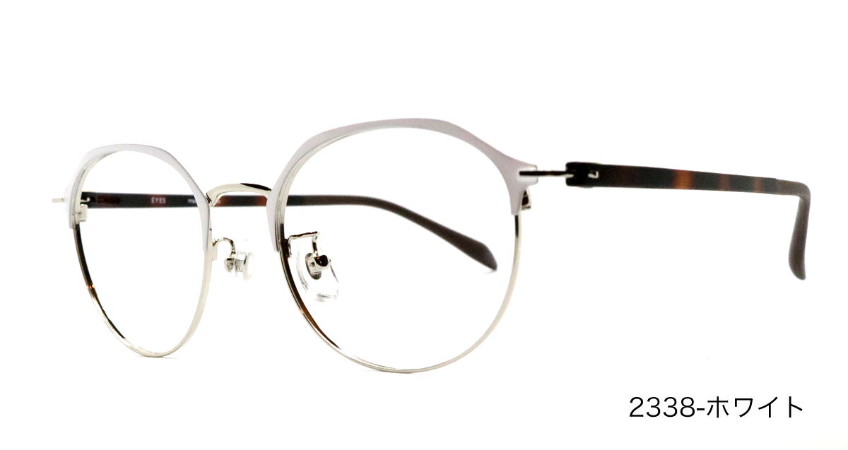 ザ サプリメガネ2338 度付きアイケアメガネ ブルーライトhev94 カット ブルーライトカットテスター付 付属品としてくもり止めクロス Uv100 カットレンズパソコンpc