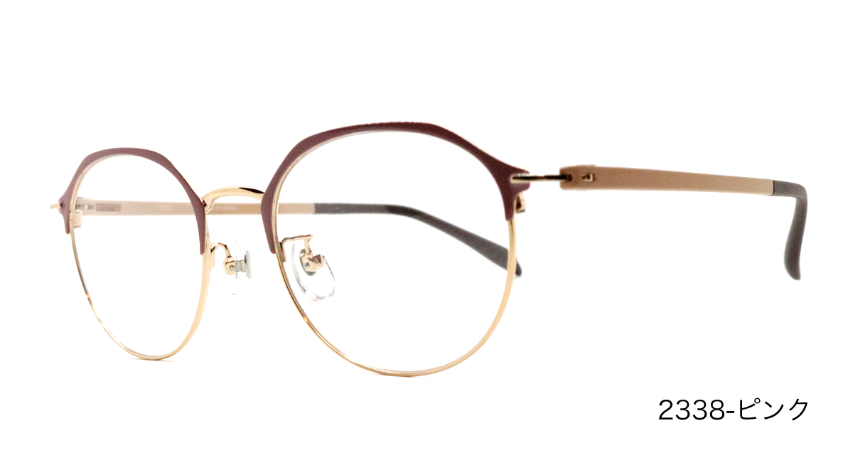 ザ サプリメガネ2338 度付きアイケアメガネ ブルーライトhev94 カット ブルーライトカットテスター付 付属品としてくもり止めクロス Uv100 カットレンズパソコンpc